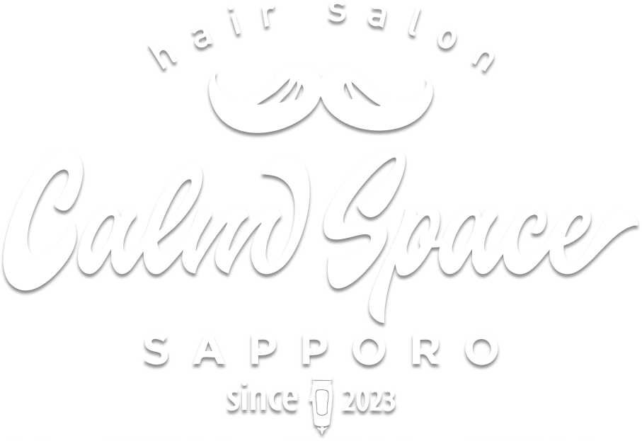 haie salon Calm Space